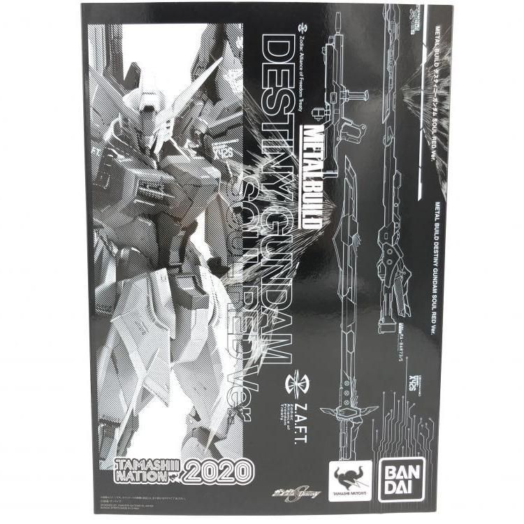 中古】未開封)METAL BUILD デスティニーガンダム SOUL RED Ver