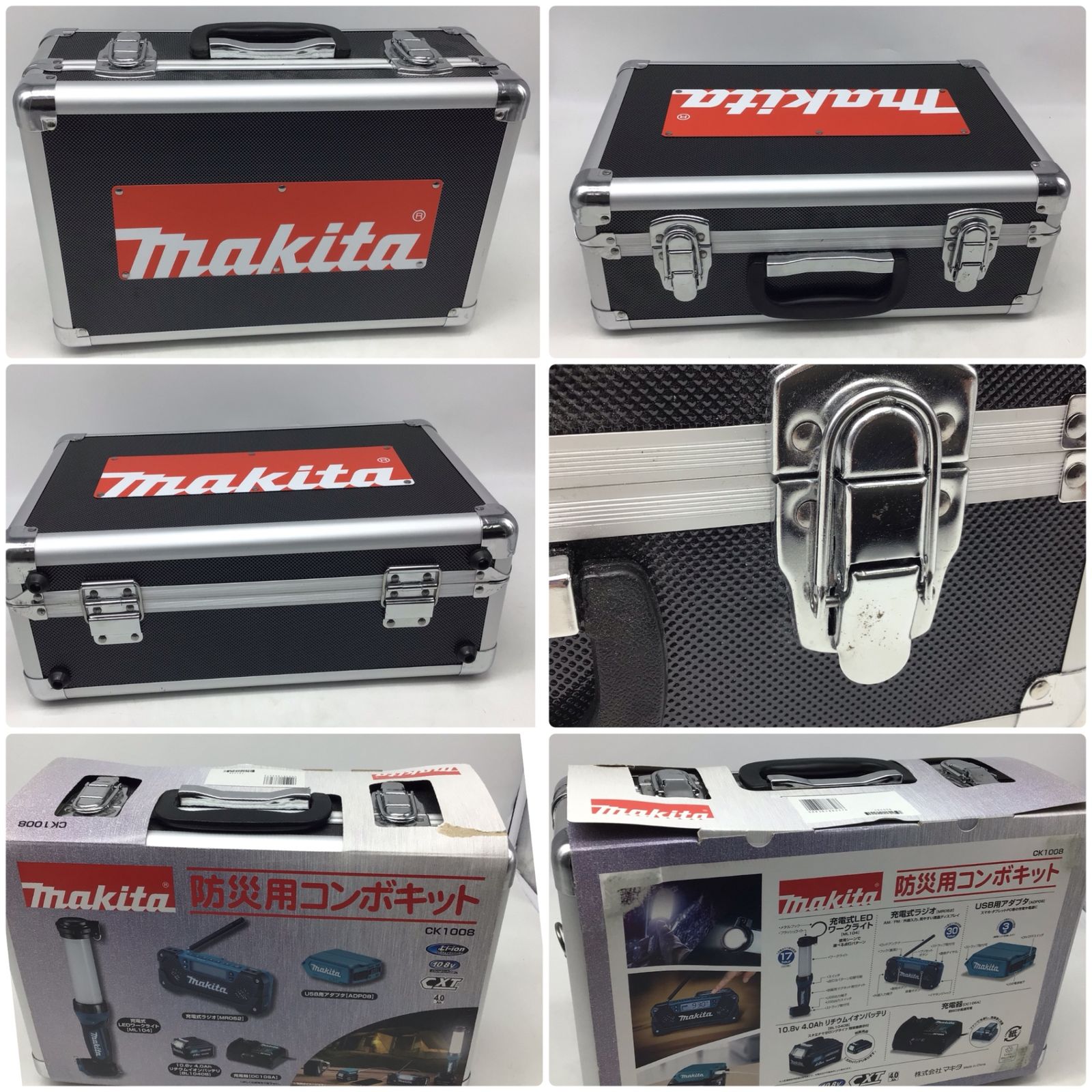 バッテリー付属 アウトドア