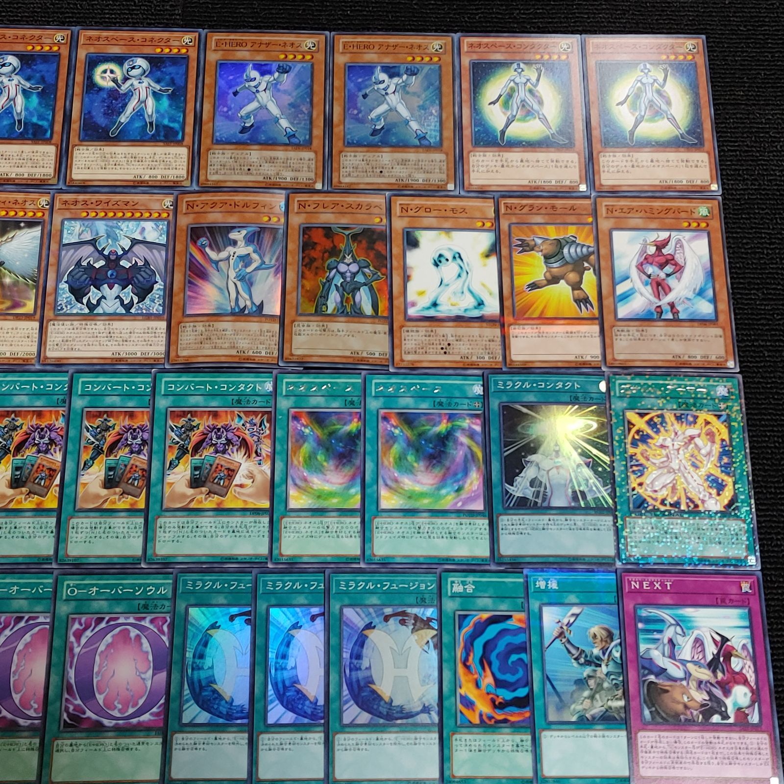 遊戯王(e86) ネオスデッキ イービルヒーロー E-HERO - メルカリ