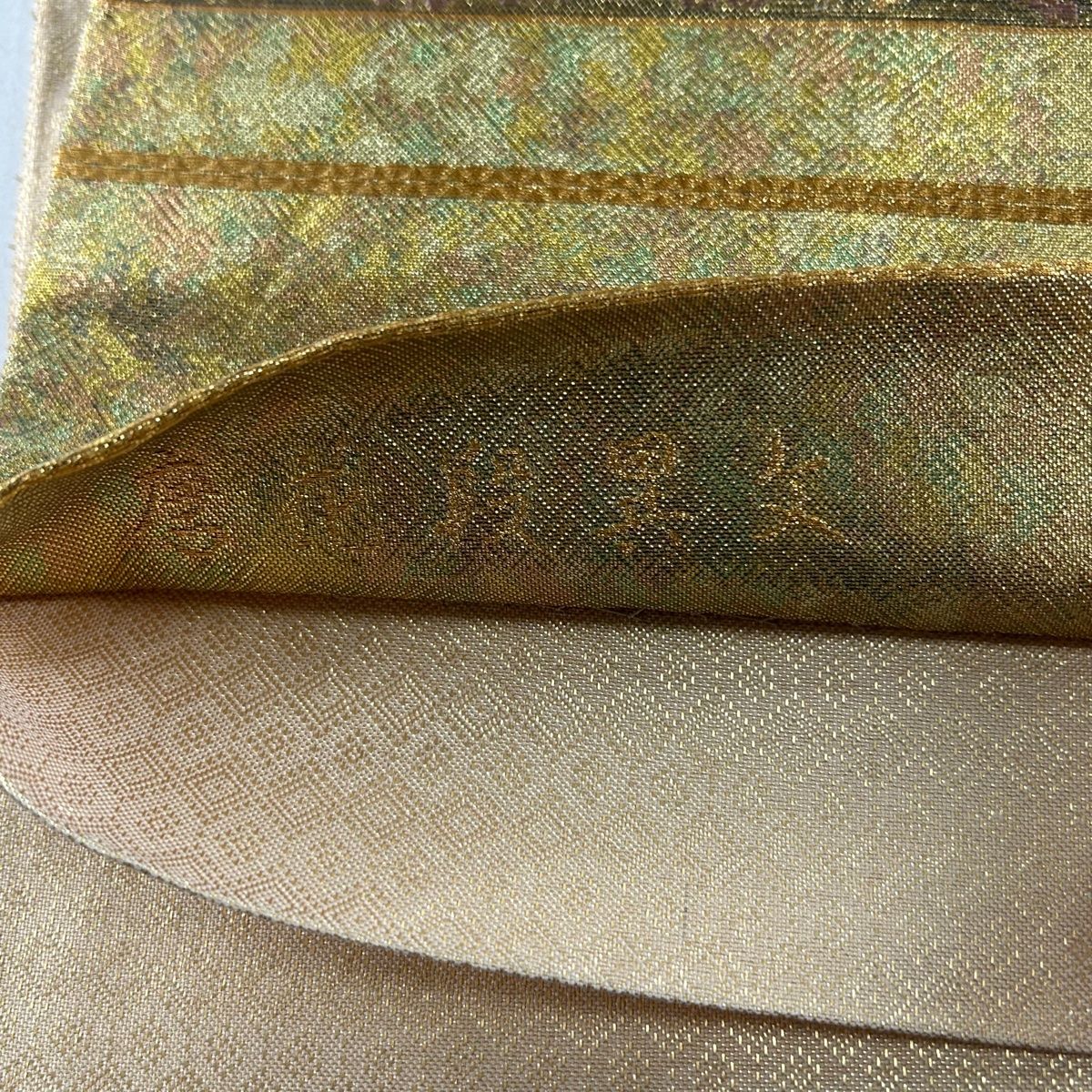 袋帯　金糸／銀糸 菊花刺繍 50%OFF 袋帯 美品 秀品 花吹雪 菊 刺繍 金糸 水色 六通 正絹 K50