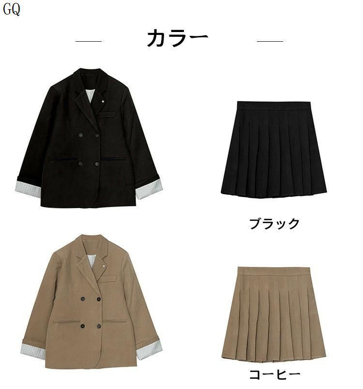 中学生