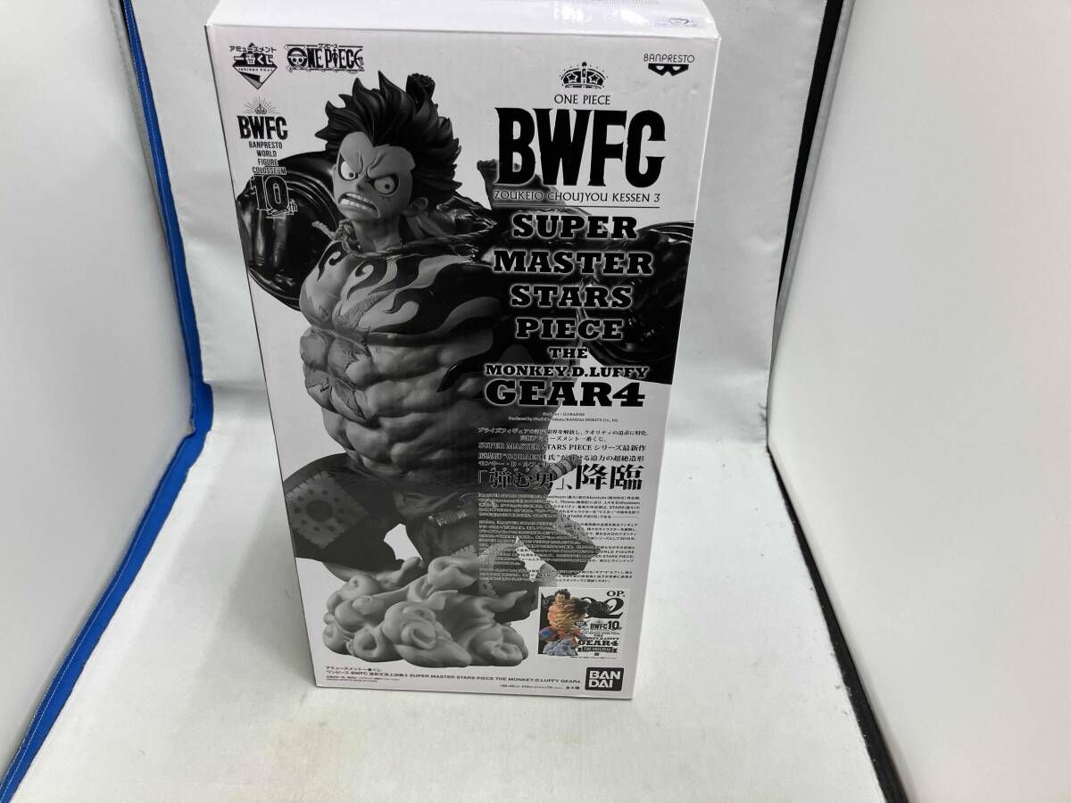 【中古】開封）ワンピース BWFC 造形王頂上決戦3 SUPER MASTER STARS PIECE モンキー･D･ルフィ THE BRUSH賞(A/ブラシ彩色)[10][240010440924] 中古】開封）ワンピース BWFC 造形王頂上決戦3 SUPER MASTER