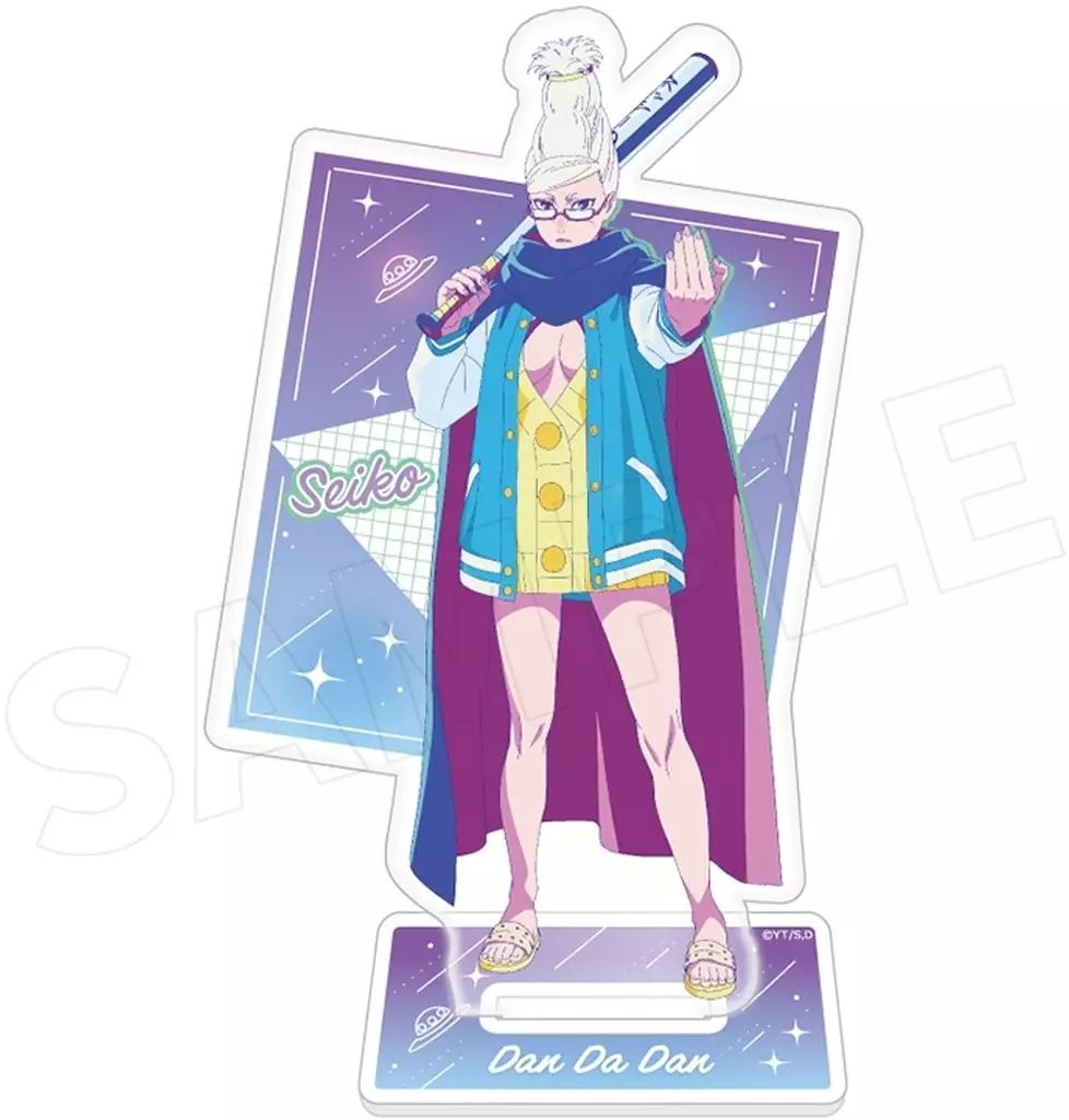Amazon.co.jp: ダンダダン 綾瀬 星子 ぬいぐるみ : おもちゃ