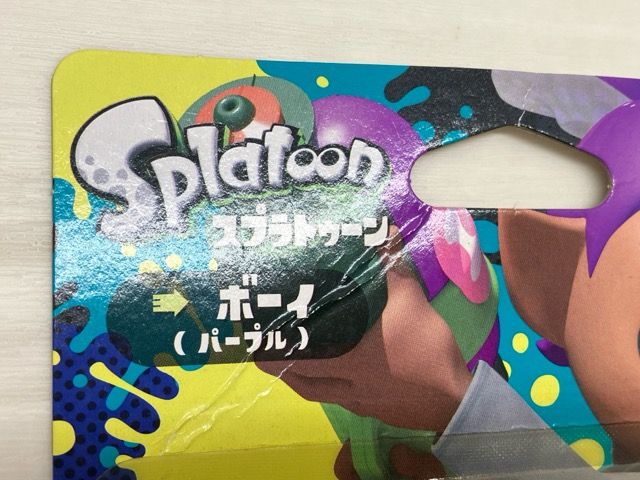 未開封amiiboフィギュア スプラトゥーンシリーズ まとめ 任天堂