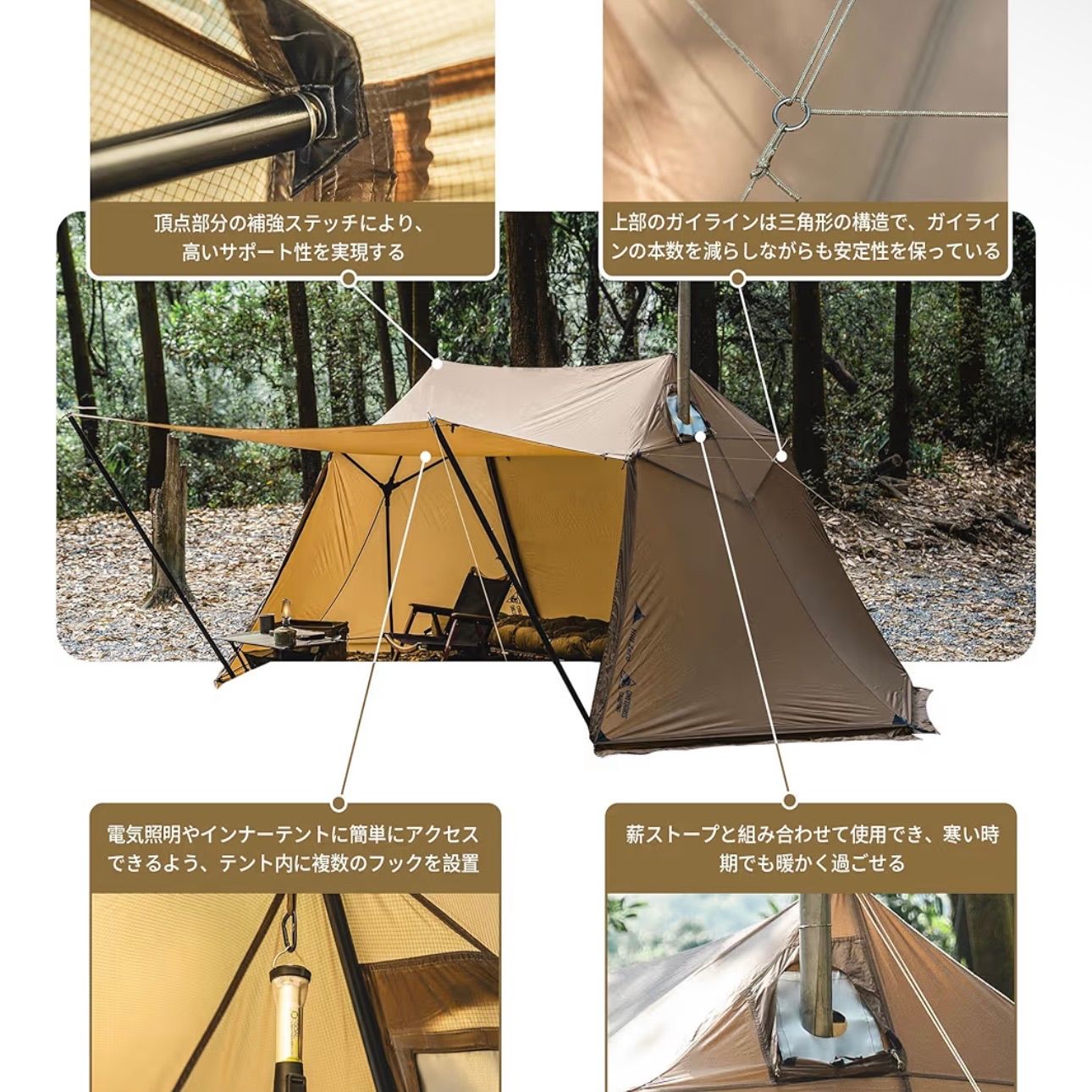 訳あり」OneTigris SCARECROW パップテント軍幕スタイル 1〜2人用 ソロ