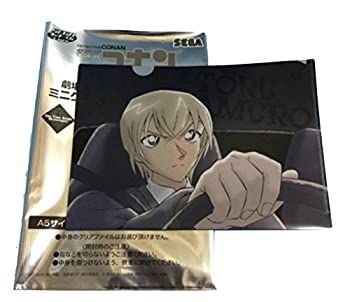 キッチン・食器 【】【非常に良い】名探偵コナン セガラッキーくじミニ