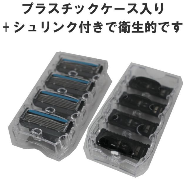 Amazon.co.jp: Gillette ジレット プロシールド マニュアル 種類6：40