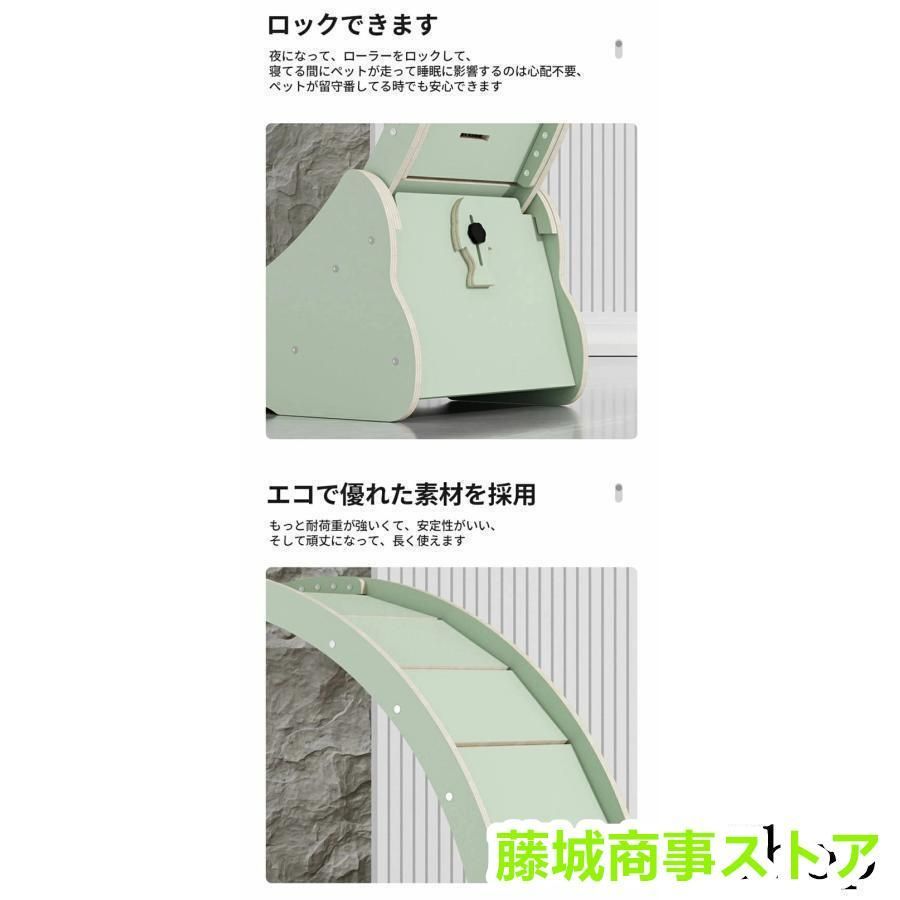 観覧車