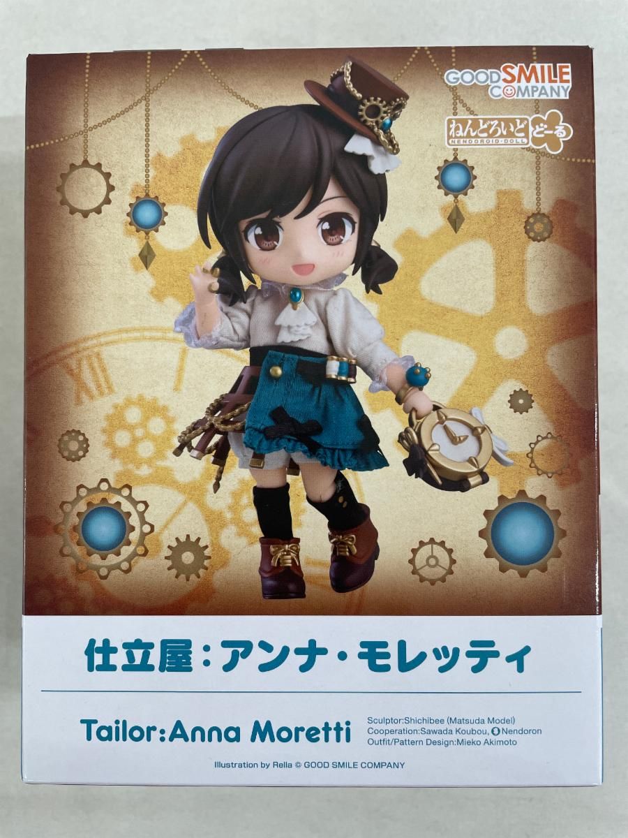 ねんどろいどどーる 仕立屋：アンナ・モレッティ ねんどろいどどーる 髪