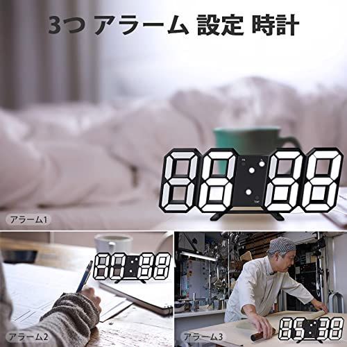 ブラック HKING LED デジタル時計 目覚まし時計 壁掛け時計 置き時計 3D led wall clock 明るさ調整 スヌーズ アラーム  日本語取扱説明書付き(ブラック) - メルカリ