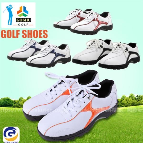 ゴルフ ゴルフシューズ ソフトスパイク メンズ スパイクシューズ スニーカー 靴 紳士 防水 人工皮革 0308gfshoe08*カラー-WHITE/BLACK