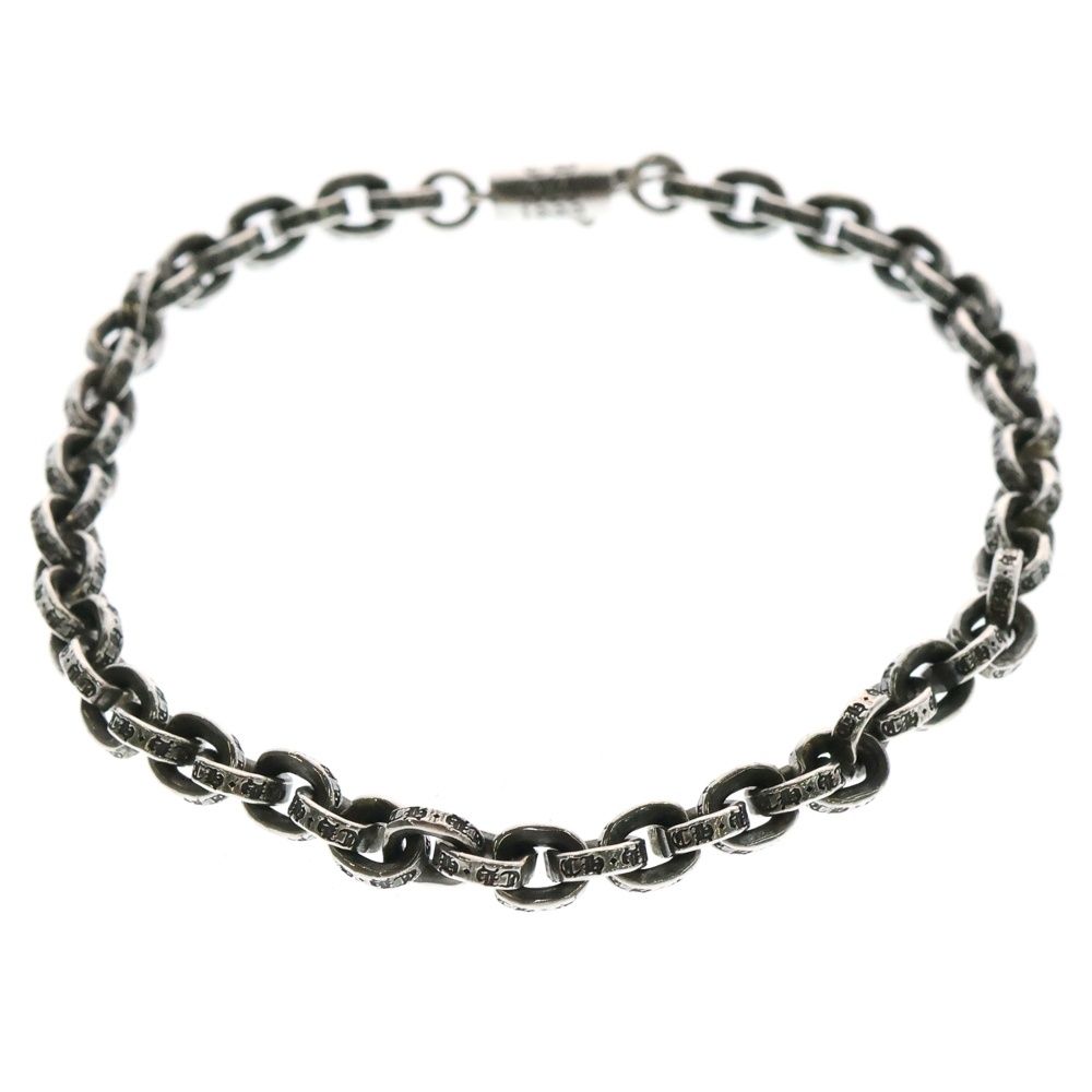 Chrome Hearts シルバーチェーンブレスレット クロムハーツ シルバー ブレスレット at SHENGLI ROAD MARKET