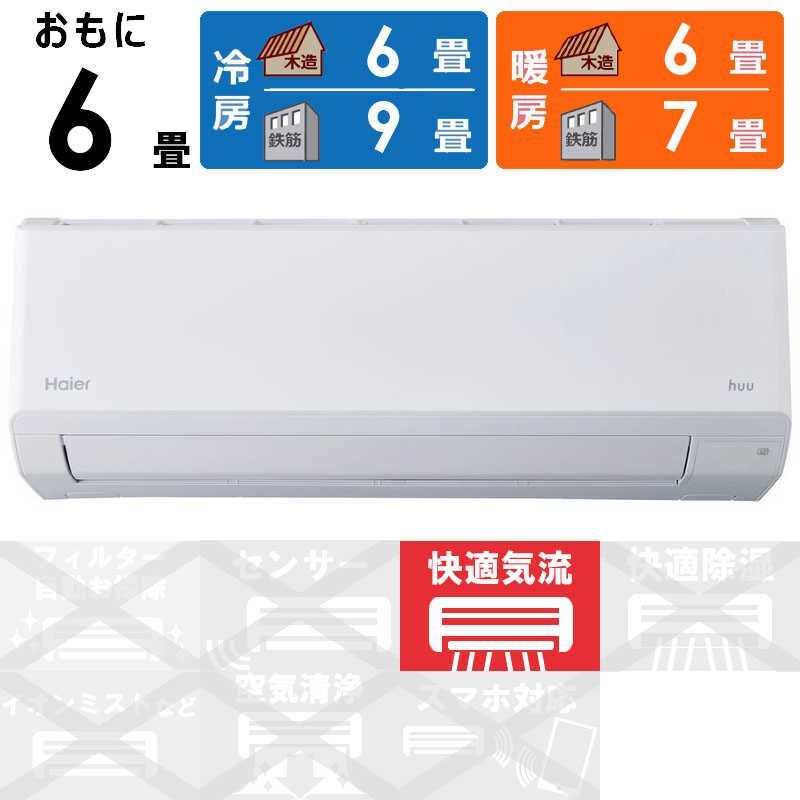 新品 未開封 】 送料無料 【宅配お届け 新品 未使用 未開梱 