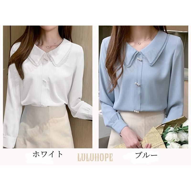 ブラウス レディース ♥ 長袖 きれいめ 襟付き シャツ トップス 白ブラウス yunban523