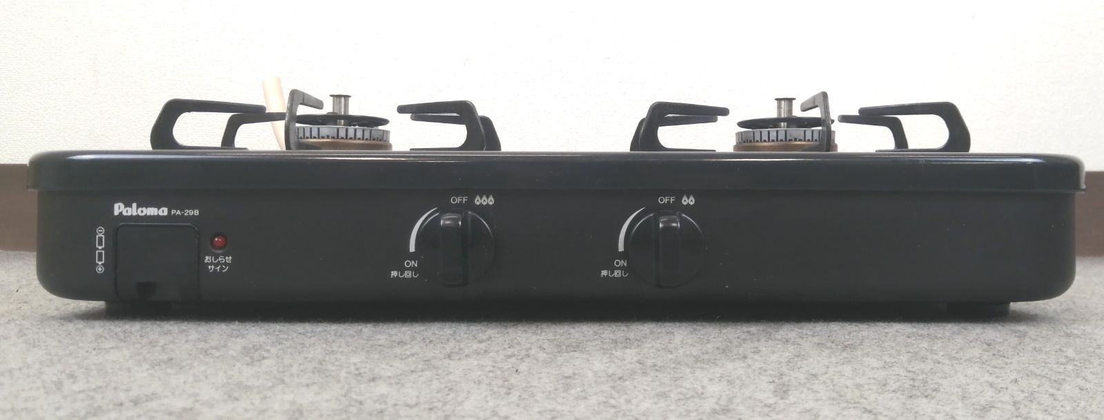 J3AB14 Paloma パロマ テーブルコンロ PA-29B 都市ガス用 ホーロー 左強火 き Siセンサー ガスコンロ 焦げつき消火 異常加熱防止機能 コンパクト 56cm