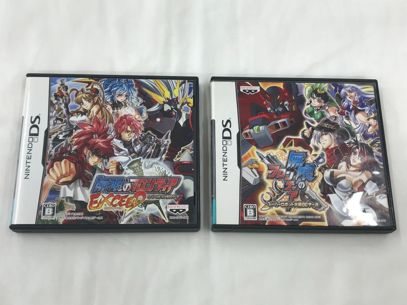 ニンテンドーDS@無限のフロンティア&無限のフロンティアEXCEED 【公式