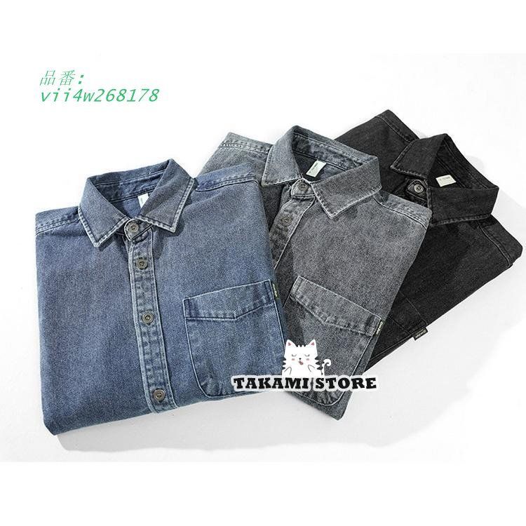 Ｉ＇ｍ　デニムダンガリーシャツ ダンガリーシャツ メンズ デニムシャツ カジュアルシャツ トップス