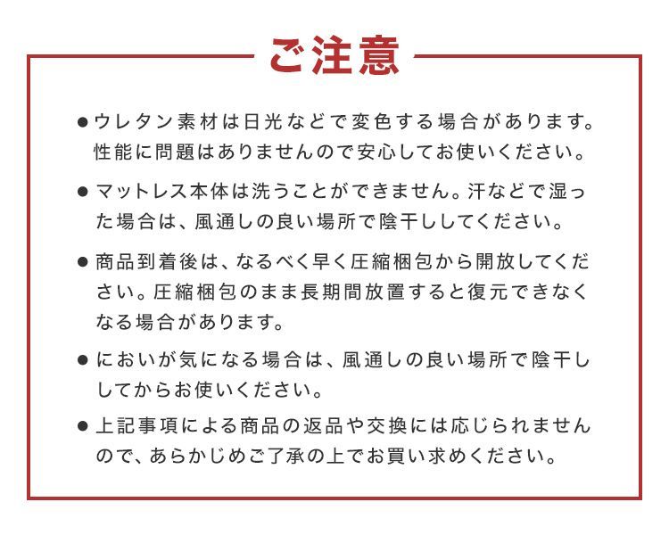 3つ折り