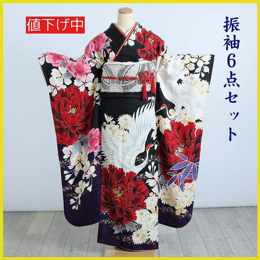 レナ  振袖 フルセット 新品着付け道具 正絹 総絞り 松 レナ 振袖 フルセット 新品着付け道具 正絹 総絞り 松 レナ 振袖 フル