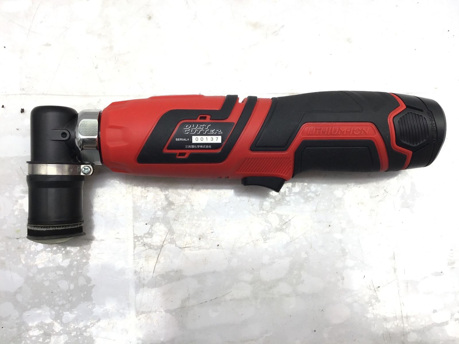 三共理化学 DUST