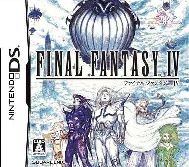 中古】ニンテンドーDSソフト ファイナルファンタジー IV - メルカリ