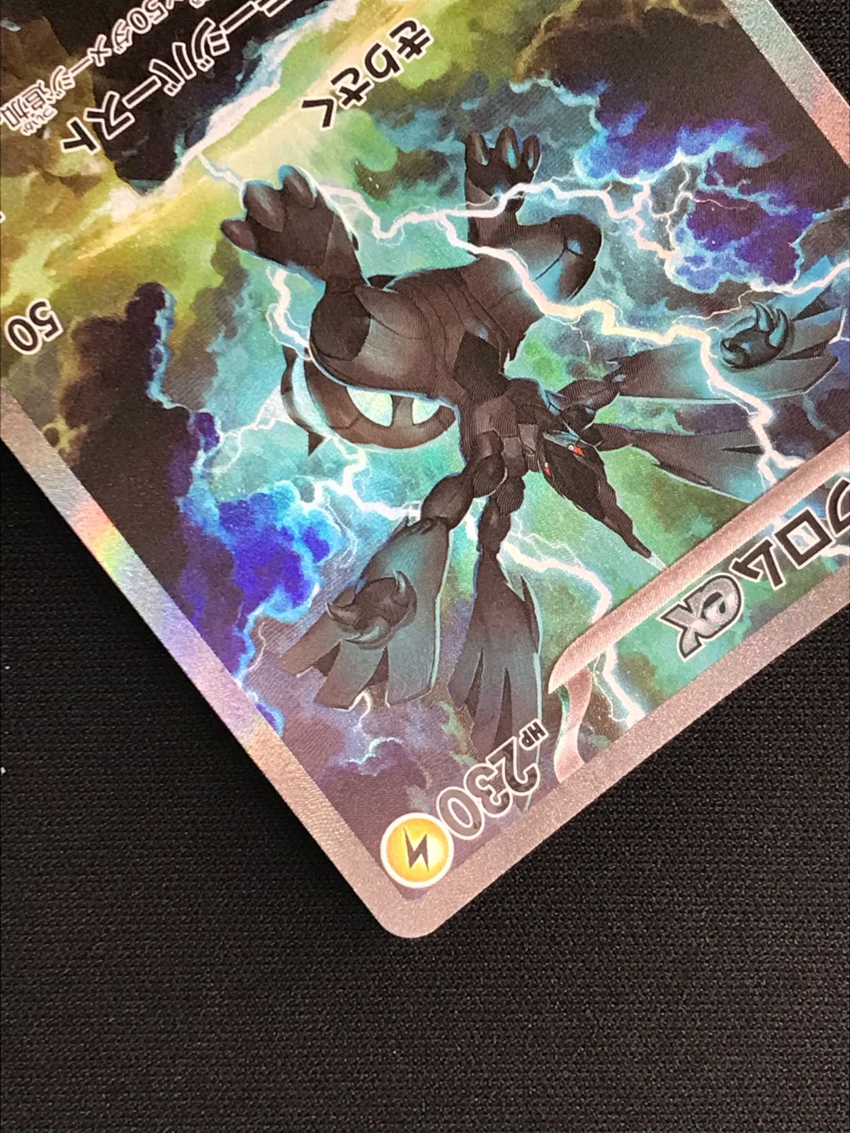 ポケカ SVシリーズ セミコンプセット 61ME1hj3sBL._UF350,350_QL50_.jpg
