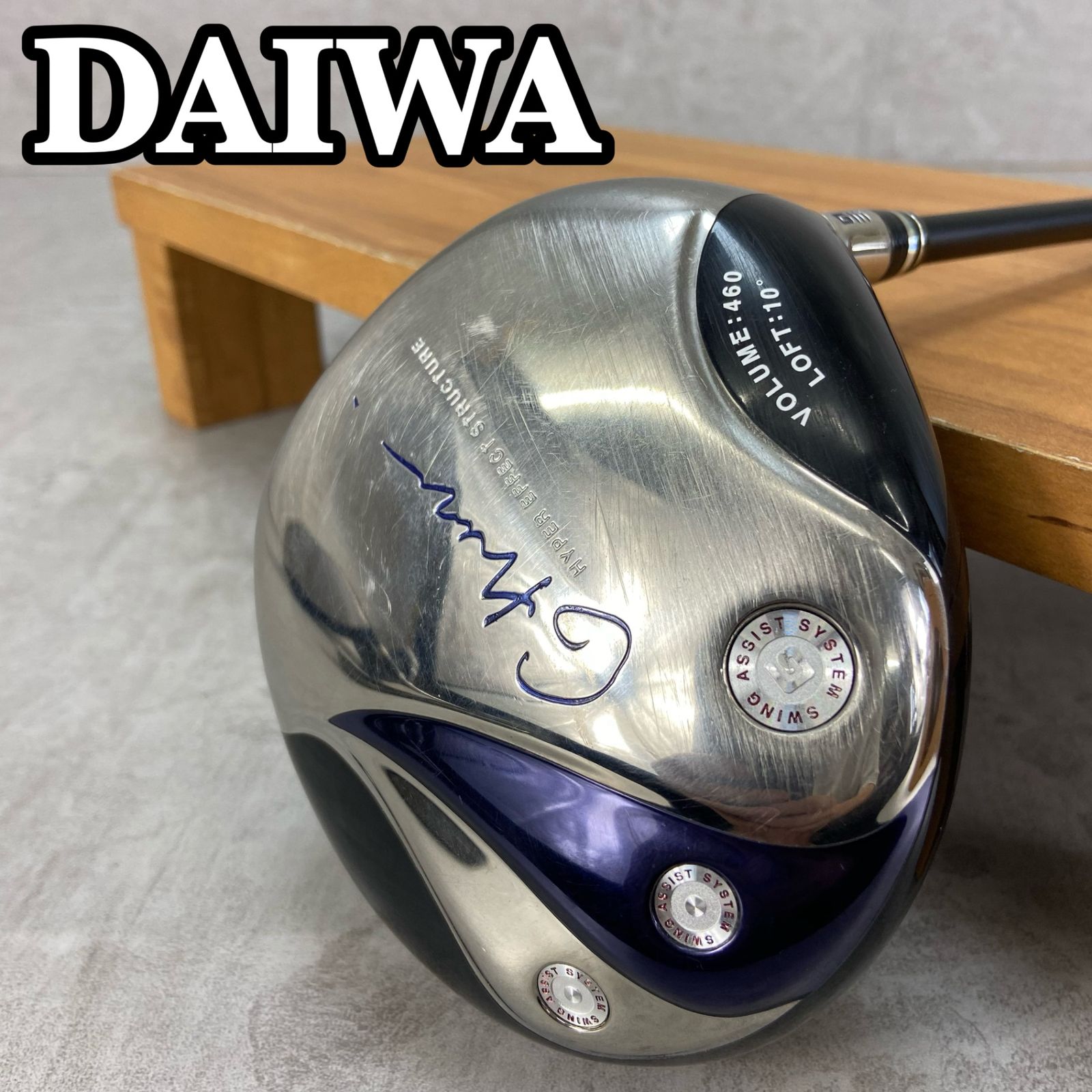 DAIWA - Daiwa　ダイワ　GⅢ　メンズゴルフドライバー　カーボン　R3　10°　右利き用　DR　45.5インチ　D-3　約276g Daiwa ダイワ GⅢ メンズゴルフドライバー カーボン R3 10° 右