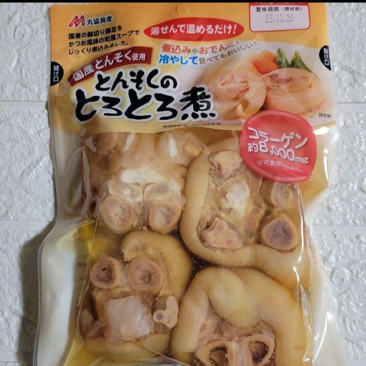 2袋 とんそくのとろとろ煮 - 肉類(加工食品)