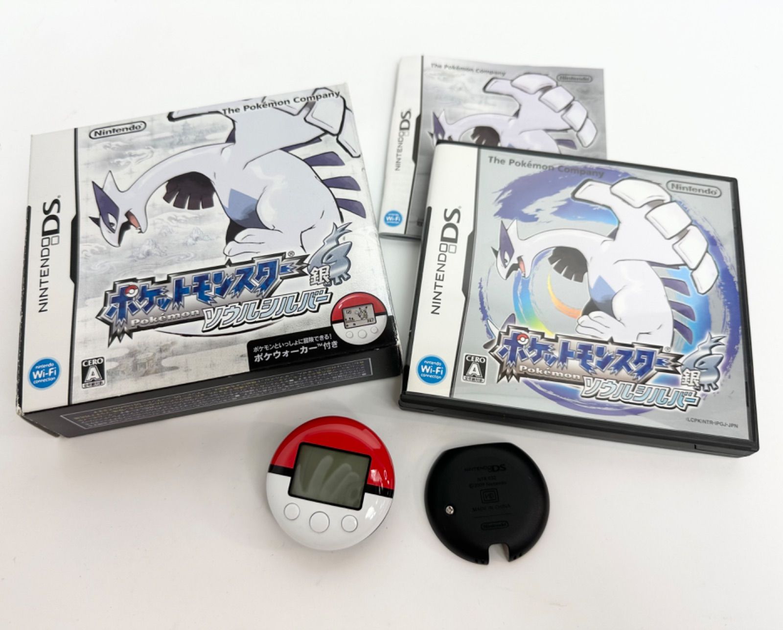 【中古品】ポケットモンスター ソウルシルバー ポケットウォーカー付き ポケモン DSソフト 箱付き