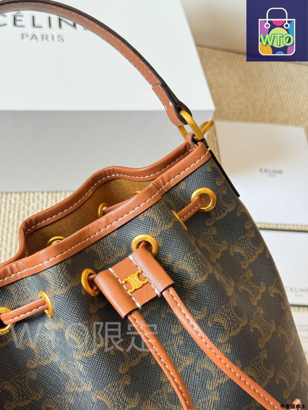今日特価】CELINE Teen Clara Small Drawstring Bucket Bag