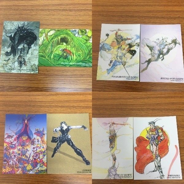 訳あり 新品未開封／天野喜孝 暁の四戦士 「ファイナル