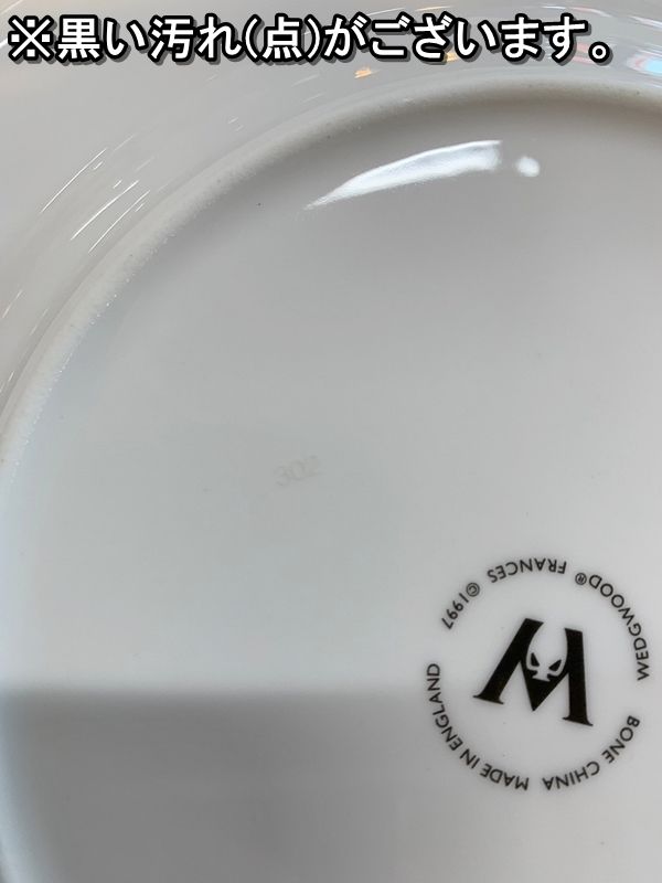 希少 ウェッジウッド フランシス 20cm フローラルプレート 皿 WEDGWOOD  