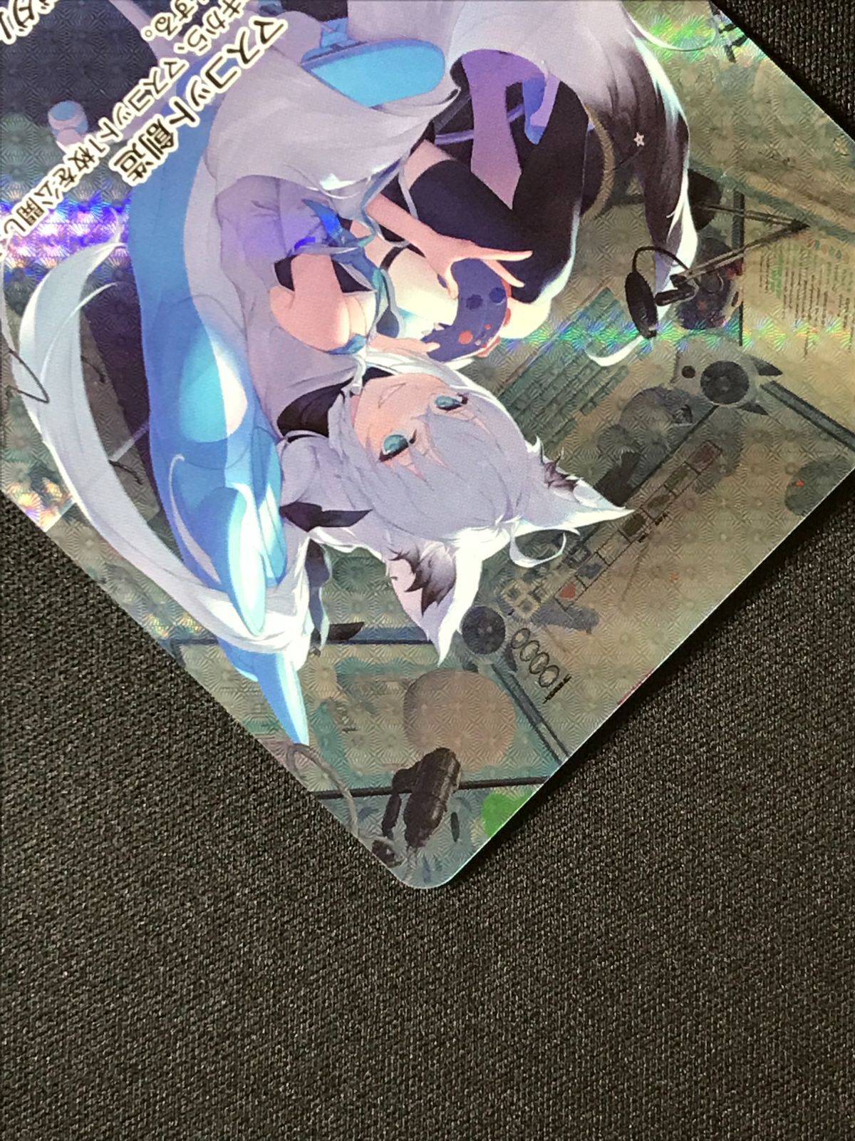 ホロライブOCG ホロカ 白上フブキ OUR hBP02-001 トレカ TCG 264