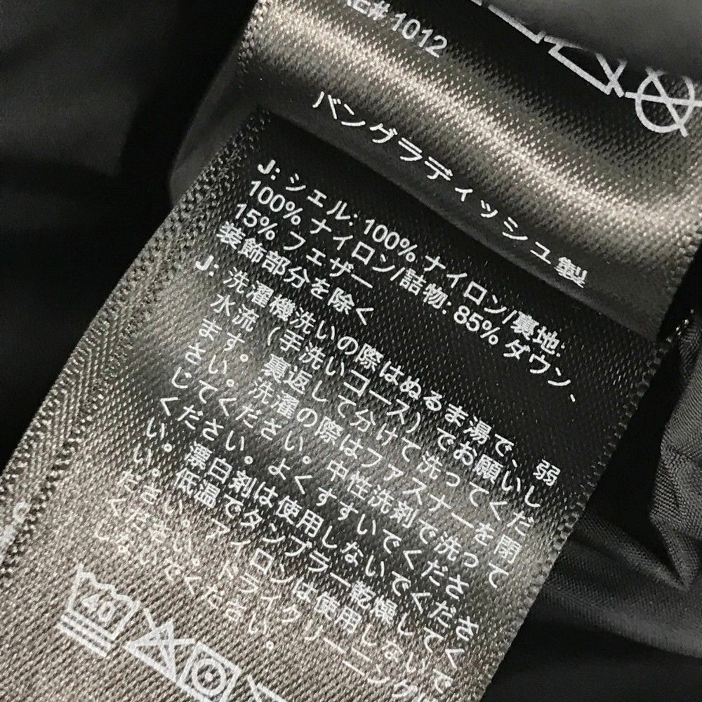 S 240101382606