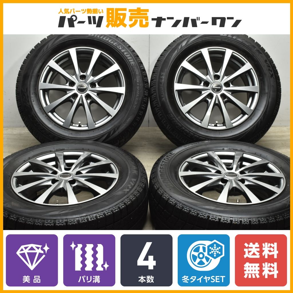 【美品 バリ溝】エクシーダー 16in 6.5J +38 PCD114.3 ブリヂストン ブリザック VRX 215/65R16 アルファード ヴェルファイア デュアリス