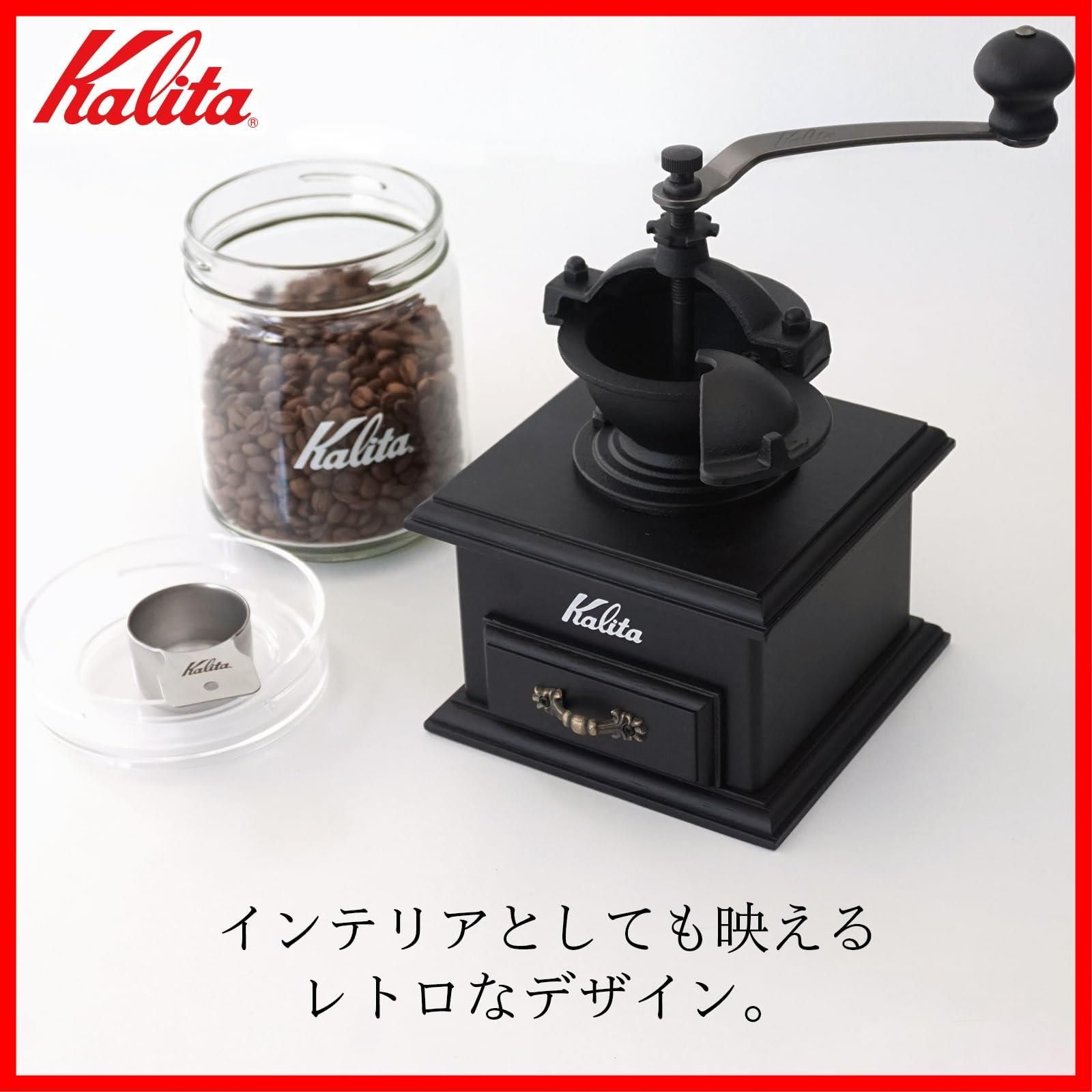 42203 クラシックミルBK