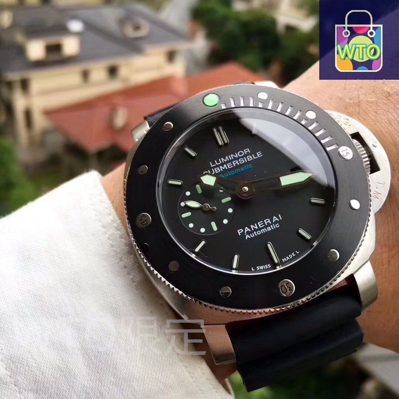 PANERAI パネライ ルミノール 1950 メンズ腕時計 47mm｜チタン