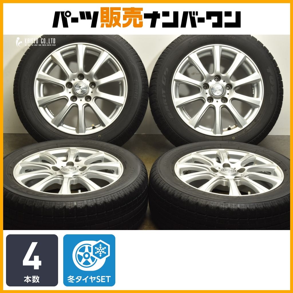 品 Weds ジョーカー 16in 6.5J 40 PCD114.3 トーヨー ガリット G5 205 60R16 ノア ヴォクシー プリウスα ステップワゴン セレナ