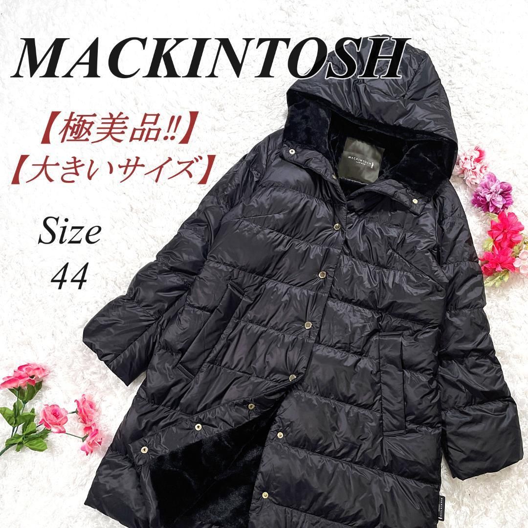 極美品✨ マッキントッシュ ダウンコート フード付 大きいサイズ 44 ブラック ✨極美品✨ マッキントッシュ ダウンコート フード付 大きい