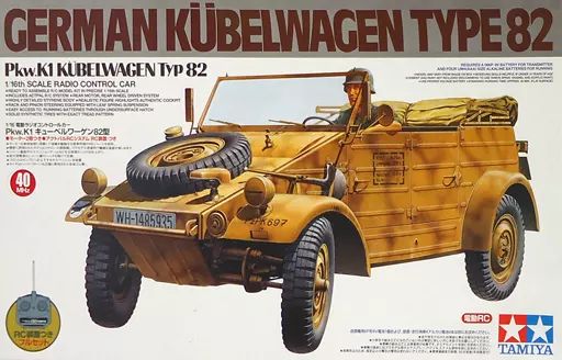 [Used] RC 1/16 Pkw. K1 Kubelwagen 82 “Electric RC Tank Series No. 12” 40MHz Specification Assembly Kit [56012]