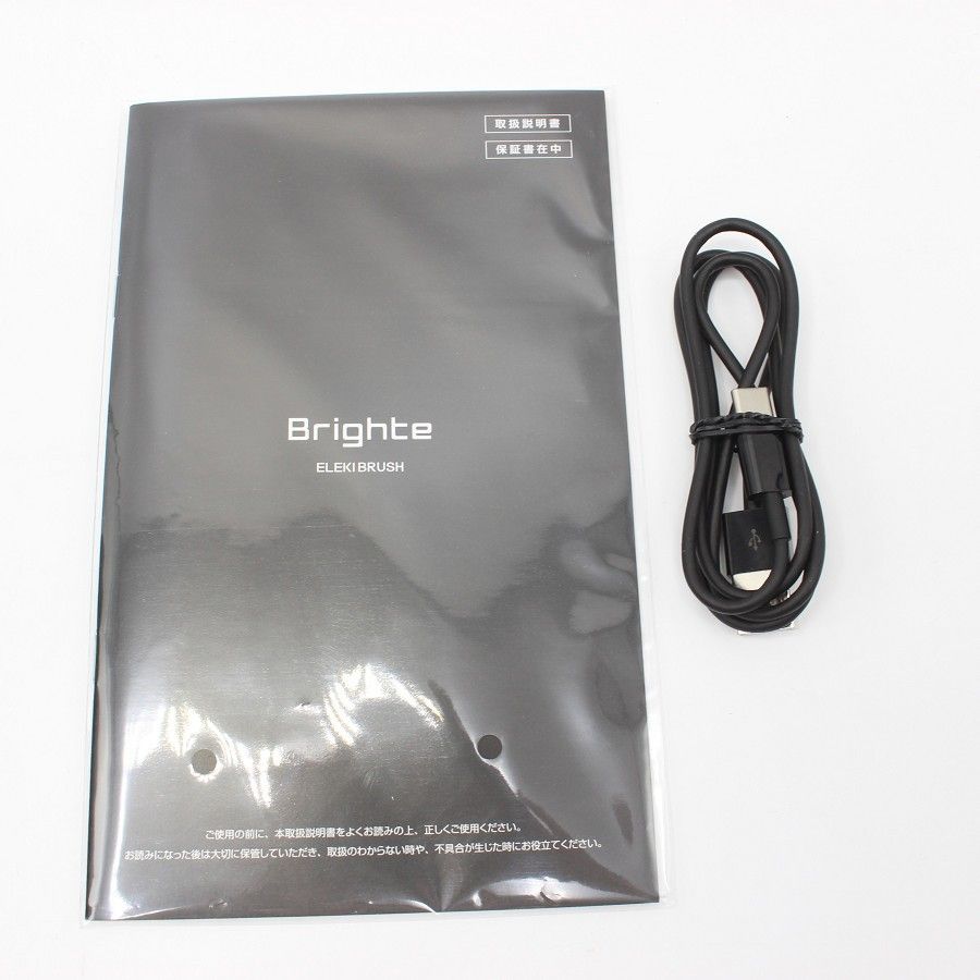 美品】Brighte ELEKI BRUSH BRT-FS145 ブラック 美顔器 EMS