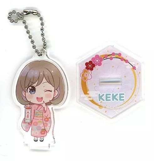 ラブライブ！スーパースター‼』唐 可可 Tiny Stars ver. 1/6