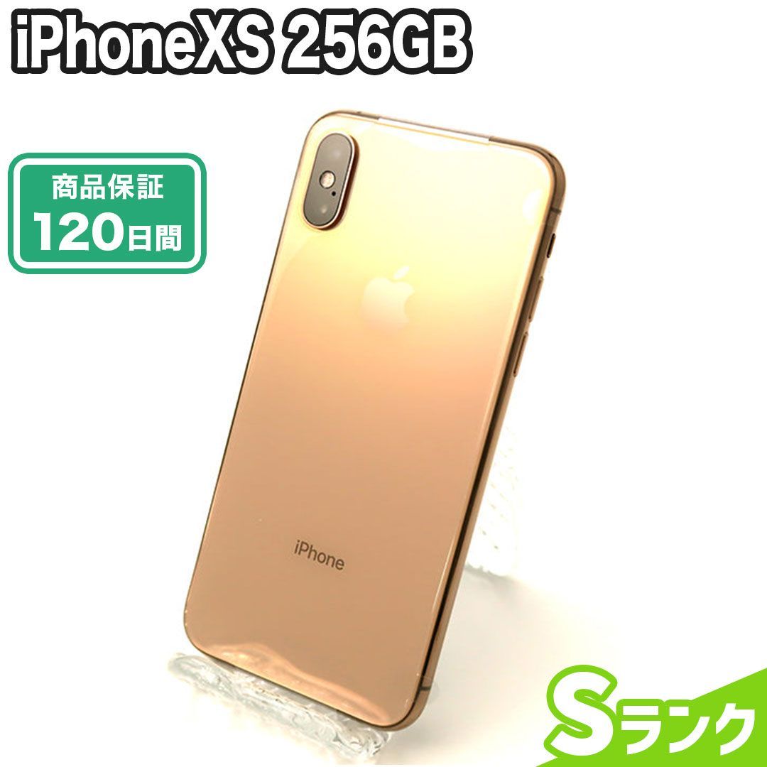 引渡決定】 iPhone Xs Max gold 512GB Softbank SIMロック解除済み