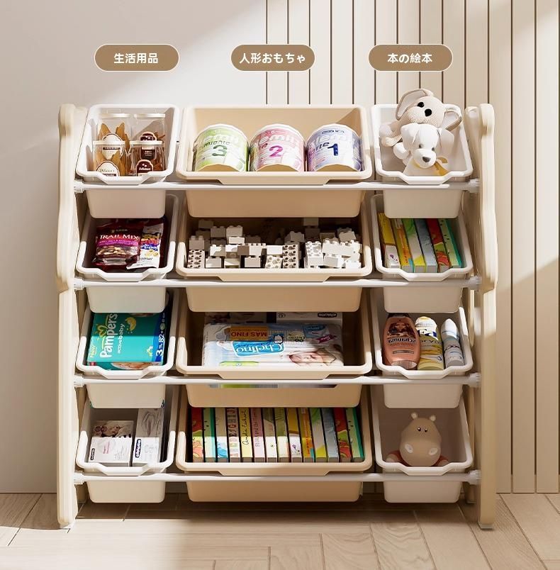 フラップ扉付きディスプレイラック・本棚（本棚/書棚/ブックシェルフ