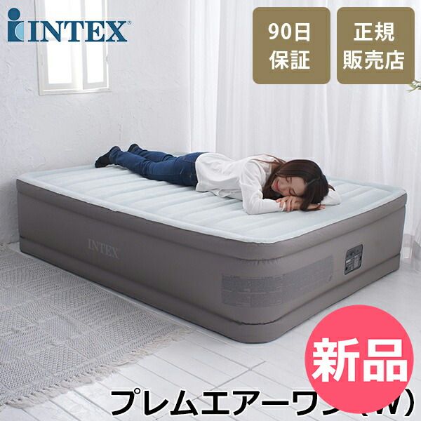 茨城 直接引き取り限定】 コレクション IKEA デトルフ