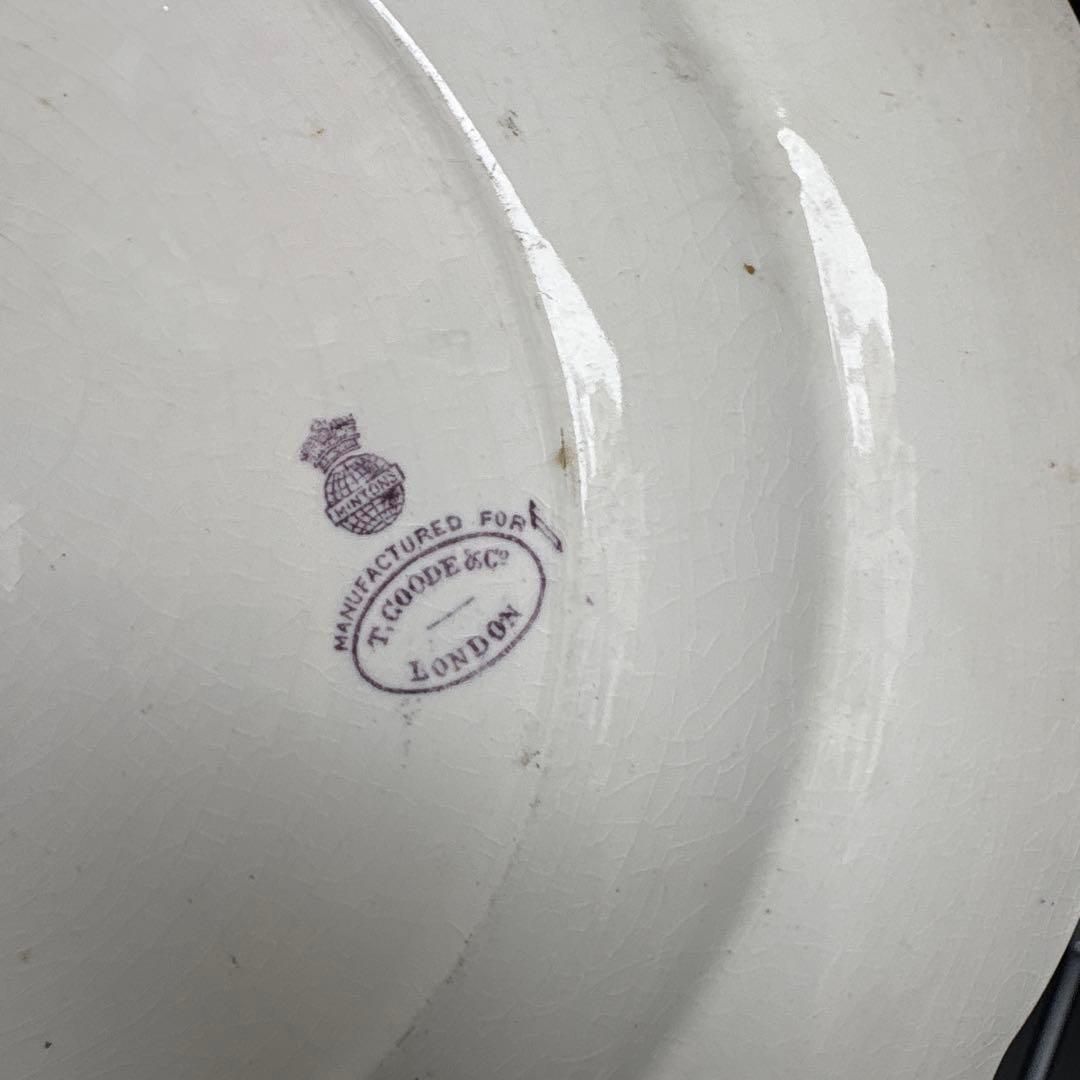 MINTON 1898-1938 サルグミンヌ 飾り皿 フランスアンティーク MINTON 1898-1938 サルグミンヌ 飾り皿 フランスアンティーク MINTON