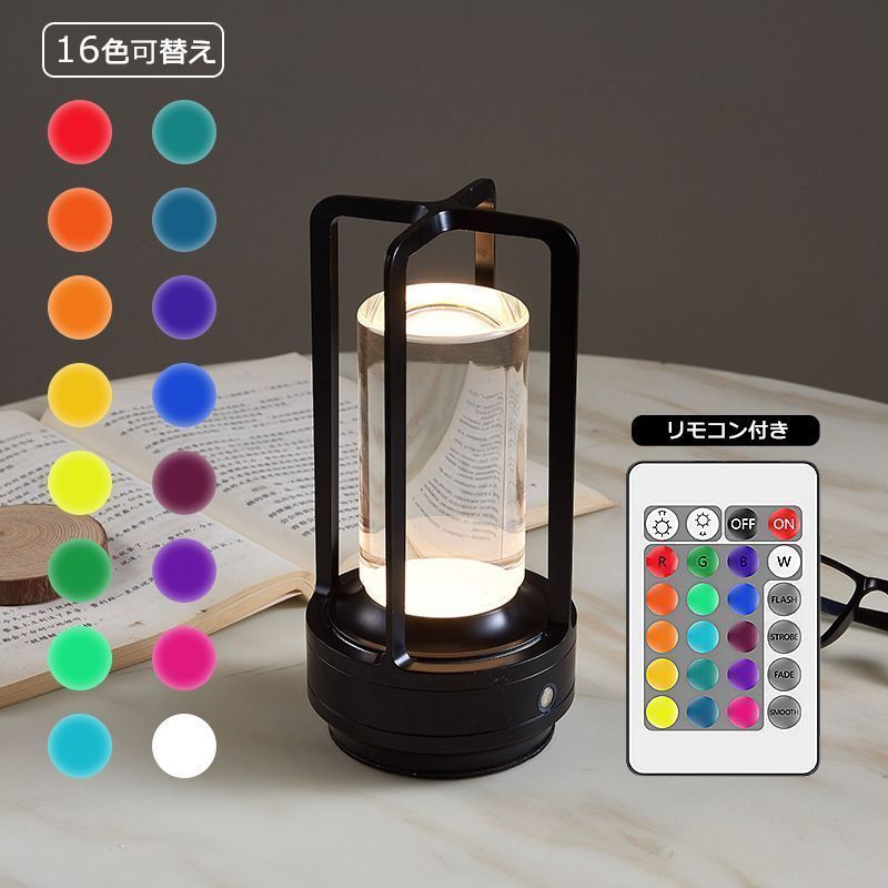 blonbar 間接照明、ベッドサイド目覚まし時計テーブルランプ、無段階調