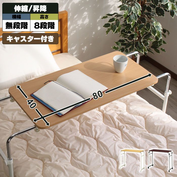 dinos 【国産】Slim 折りたたみ テーブル 幅120cm dinos 【国産】Slim