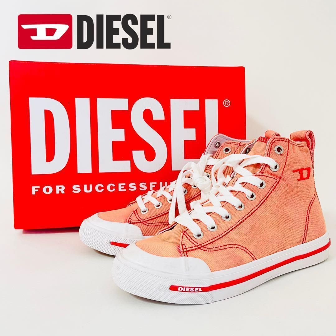 DIESEL ディーゼル スニーカー EU38 JP24.5cm - ☆出店超セール中