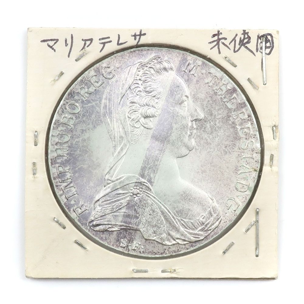 オランダ銀貨 2 1/2G 2.5ギルダー グルデン銀貨 ウィルヘルミナ女王 1931年 アンティークコイン _ g 貨幣 - メルカリ